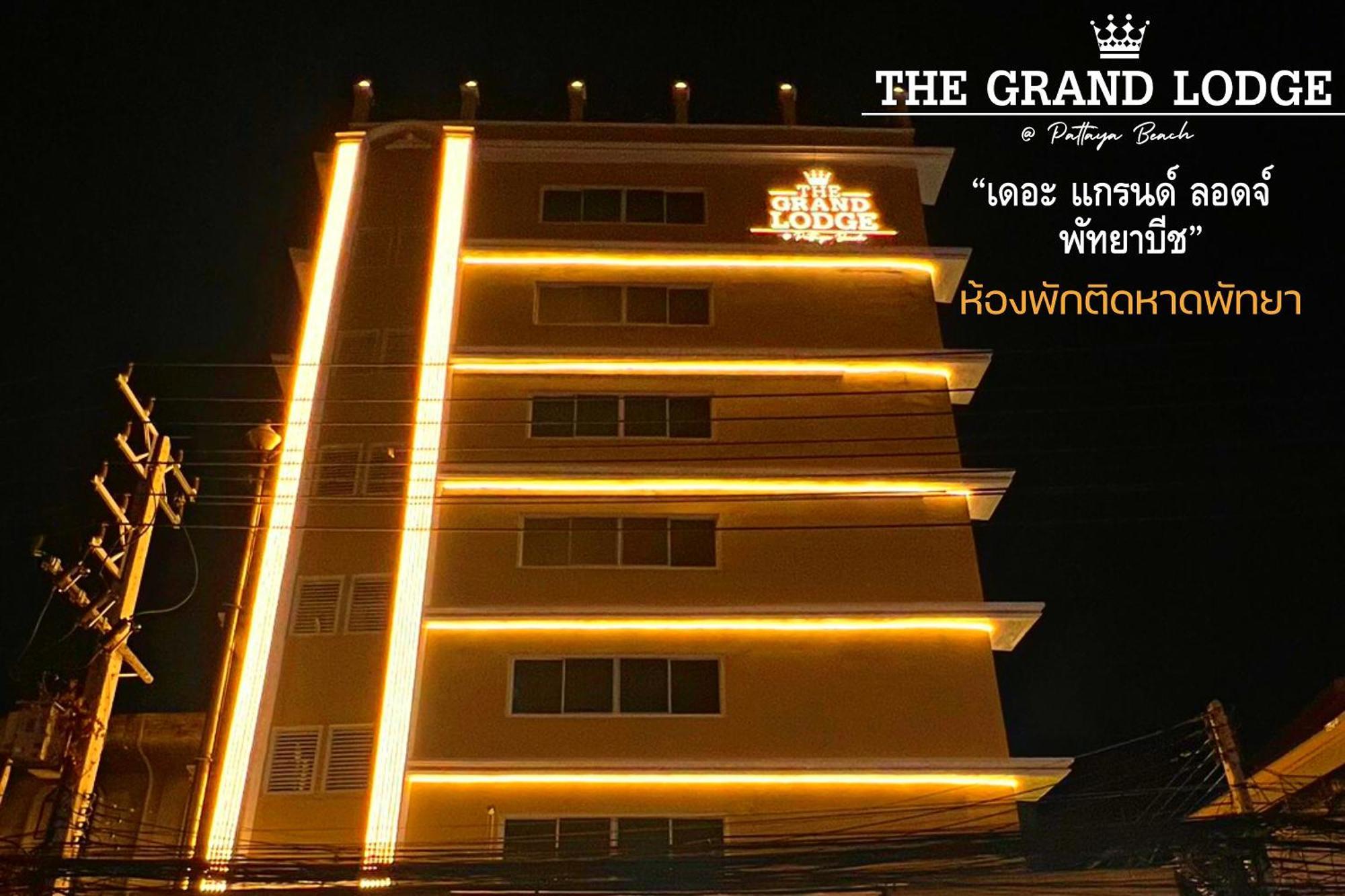 The Grand Lodge Паттайя Экстерьер фото